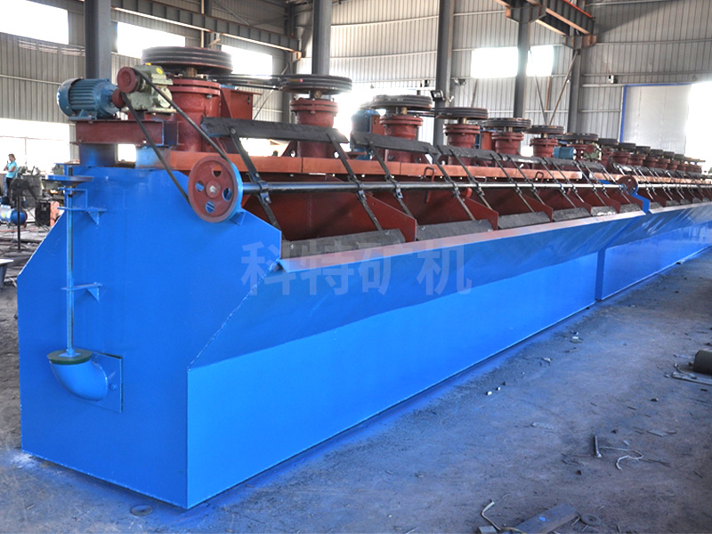 SF flotation machine for Myanmar copper ore dressing
